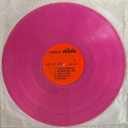Kiss : Kiss My Ass (Animalize World Tour '84-'85) (LP, Ltd, Unofficial, Pin)