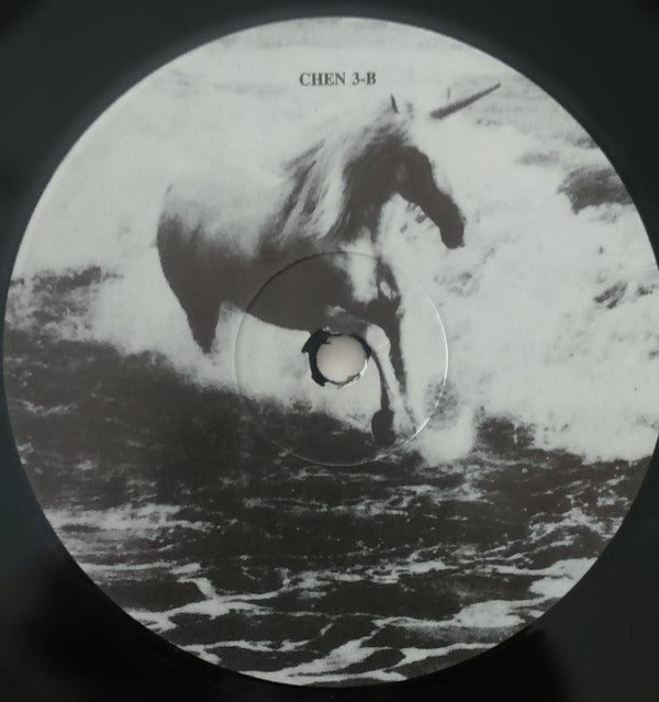 The Waterboys : This Is The Sea (LP, Album, RE)