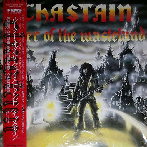 Chastain : Ruler Of The Wasteland (LP, Album)