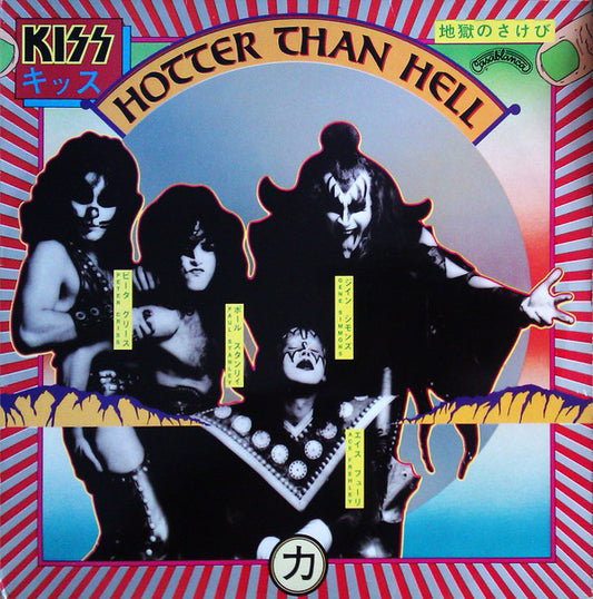 Kiss : Hotter Than Hell (LP, Album)
