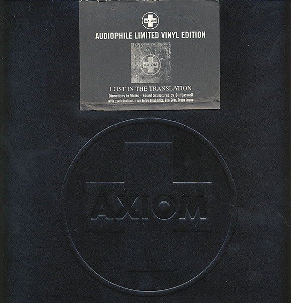 Axiom Ambient : Lost In The Translation (LP, Album + 12" + Ltd, Num)