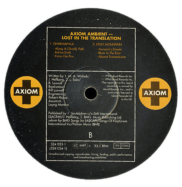 Axiom Ambient : Lost In The Translation (LP, Album + 12" + Ltd, Num)