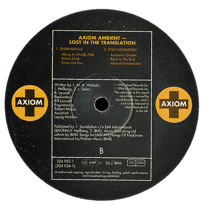 Axiom Ambient : Lost In The Translation (LP, Album + 12" + Ltd, Num)