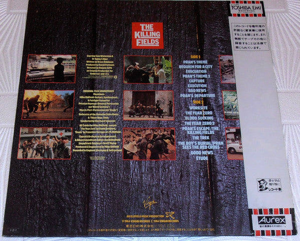 Mike Oldfield : The Killing Fields (Original Film Soundtrack) (LP, Album, Promo)