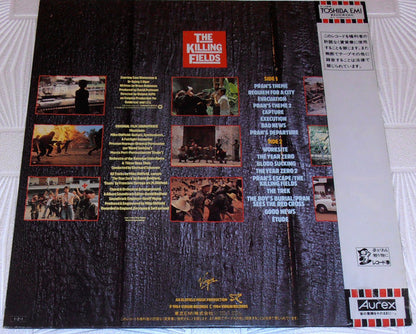 Mike Oldfield : The Killing Fields (Original Film Soundtrack) (LP, Album, Promo)