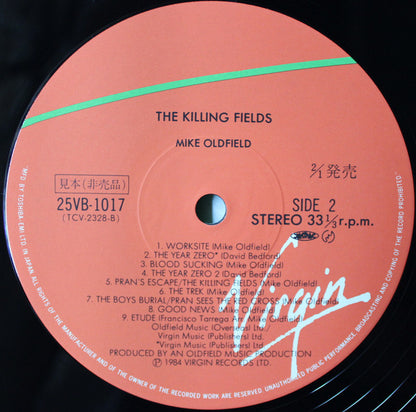 Mike Oldfield : The Killing Fields (Original Film Soundtrack) (LP, Album, Promo)