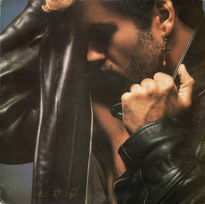 George Michael : Faith (LP, Album)