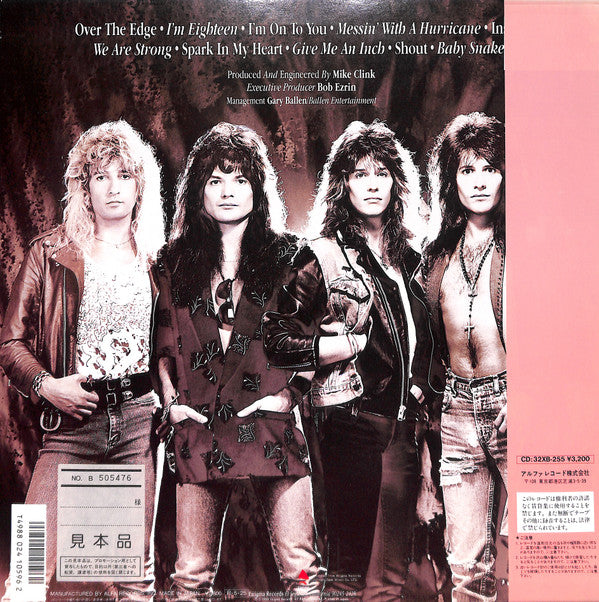Hurricane (9) : Over The Edge (LP, Album, Promo)