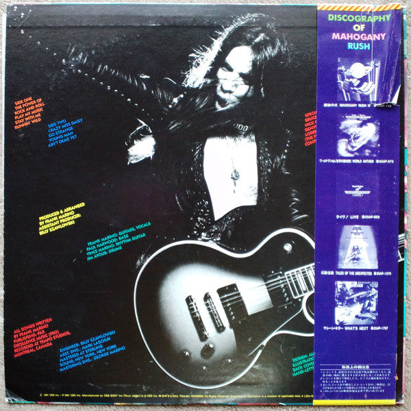 Frank Marino : The Power Of Rock And Roll (LP, Album)