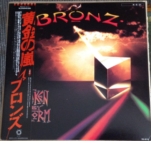 Bronz : Taken By Storm (LP, Album, Promo)