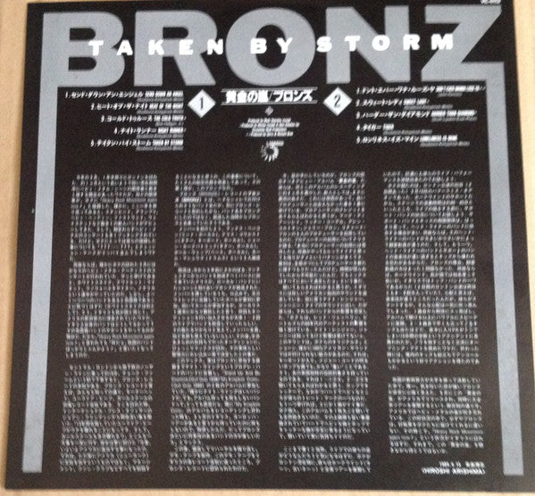Bronz : Taken By Storm (LP, Album, Promo)