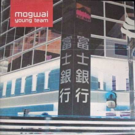 Mogwai : Young Team (2xLP, Album)
