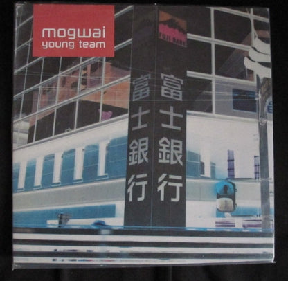 Mogwai : Young Team (2xLP, Album)