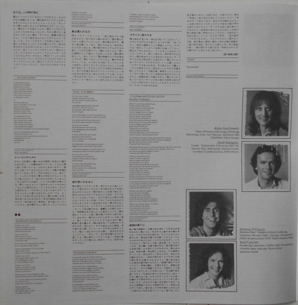 Pooh : Viva (LP, Album)