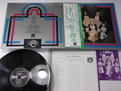 Cockney Rebel : The Human Menagerie (LP, Album, Gat)