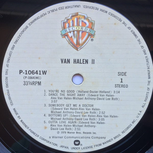 Van Halen = Van Halen : Van Halen II = 伝説の爆撃機 (LP, Album)