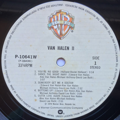 Van Halen = Van Halen : Van Halen II = 伝説の爆撃機 (LP, Album)