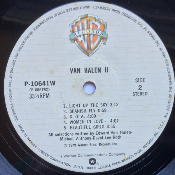 Van Halen = Van Halen : Van Halen II = 伝説の爆撃機 (LP, Album)