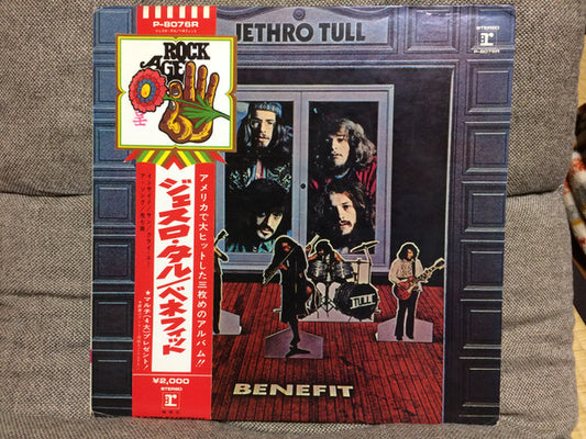 Jethro Tull : Benefit (LP, Album, Promo, RE, Blu)