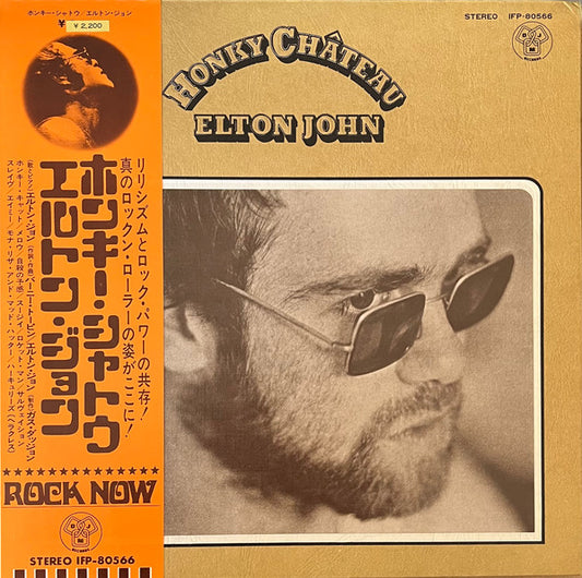 Elton John : Honky Château (LP, Album, RE, Gat)