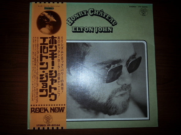 Elton John : Honky Château (LP, Album, RE, Gat)