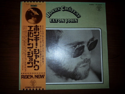 Elton John : Honky Château (LP, Album, RE, Gat)