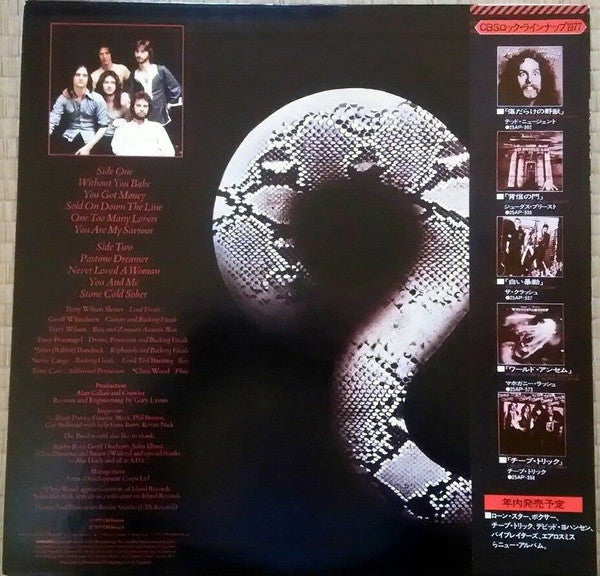 Crawler : Crawler (LP, Album)