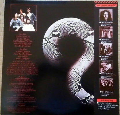 Crawler : Crawler (LP, Album)