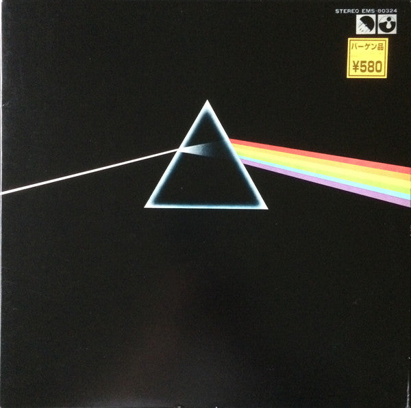 Pink Floyd = Pink Floyd : The Dark Side Of The Moon = 狂気 (LP, Album, RP, 2nd)