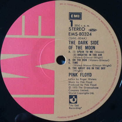 Pink Floyd = Pink Floyd : The Dark Side Of The Moon = 狂気 (LP, Album, RP, 2nd)