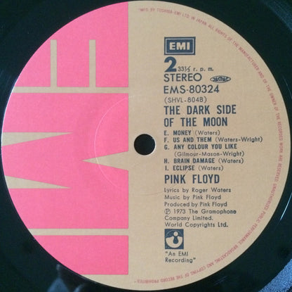 Pink Floyd = Pink Floyd : The Dark Side Of The Moon = 狂気 (LP, Album, RP, 2nd)
