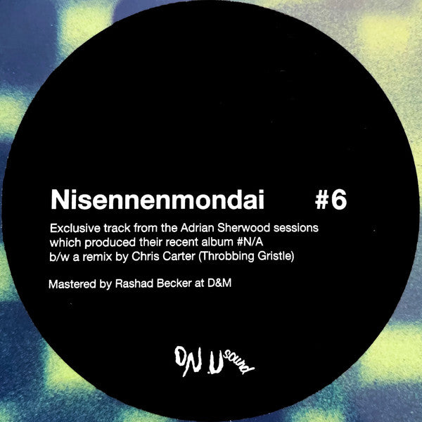 Nisennenmondai : #6  (12", Ltd)