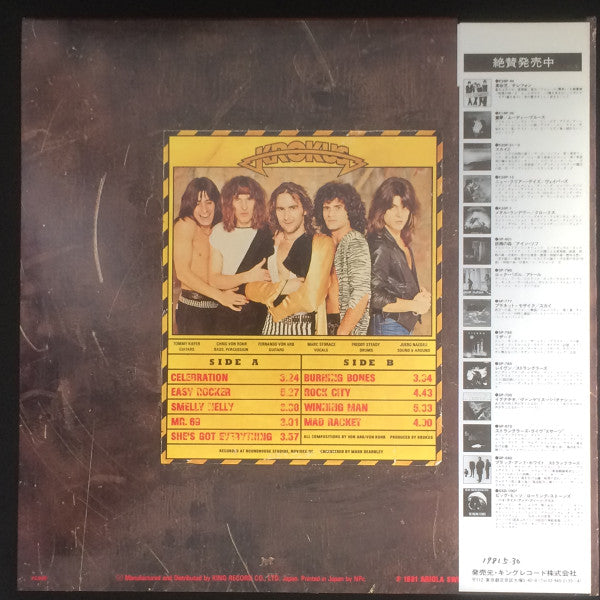 Krokus : Hardware (LP, Album, Promo)