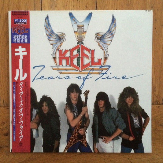 Keel : Tears Of Fire (12")