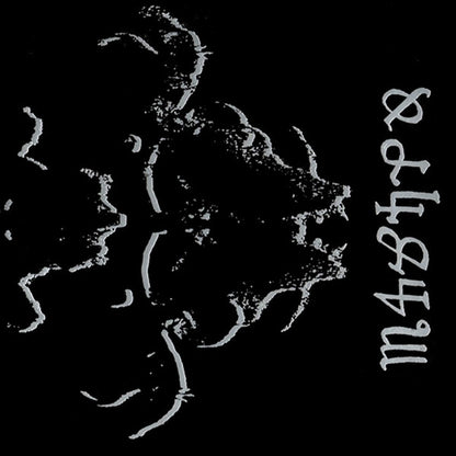 Danzig : Danzig 4P (LP, Album)