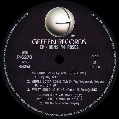 Guns N' Roses : ライヴ・フロム・ザ・ジャングル = Live From The Jungle (12", EP)