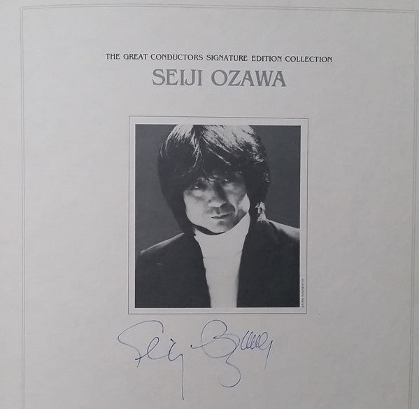 Seiji Ozawa, Falla*, Ravel*, Tchaikovsky*, Respighi*, Brahms* : Seiji Ozawa (5xLP, Comp, Ltd)
