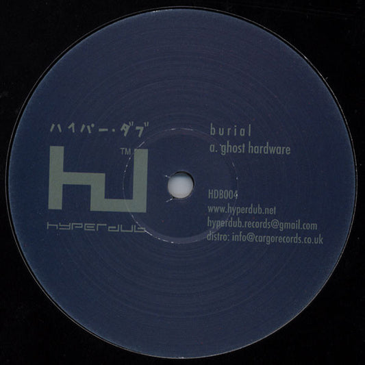 Burial : Ghost Hardware (12")