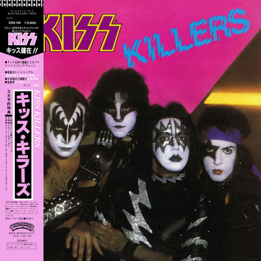 Kiss : Killers (LP, Comp, Ltd)