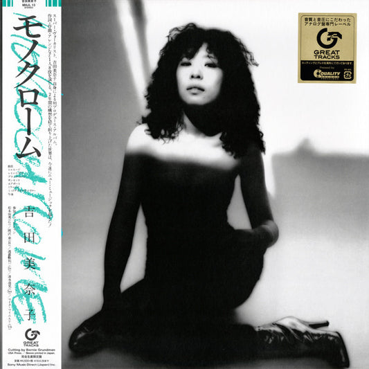 Minako Yoshida : Monochrome (LP, Album, Ltd, RE, RM)