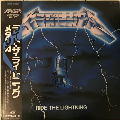 Metallica : Ride The Lightning (LP, Album)