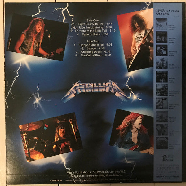 Metallica : Ride The Lightning (LP, Album)