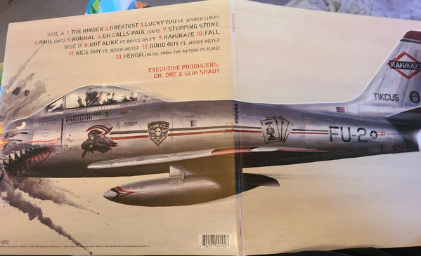Eminem - Kamikaze (LP, Album, Oli) (Mint (M)) – Big Dawg Records