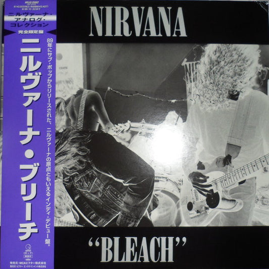 Nirvana : Bleach (LP, Album, RE, RM)