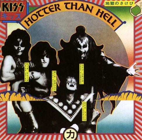 Kiss : Hotter Than Hell (LP, Album, RE)