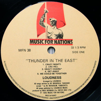 Loudness (5) : Thunder In The East (LP, Album)