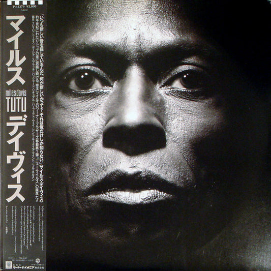 Miles Davis : Tutu (LP, Album)