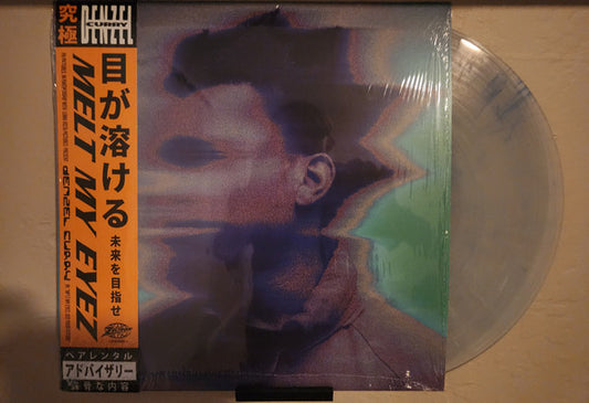 Denzel Curry : Melt My Eyez See Your Future (LP, Album, Whi)