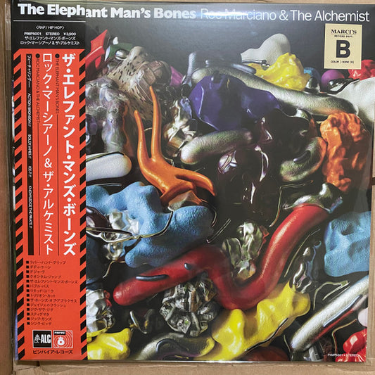 Roc Marciano & Alchemist : The Elephant Man's Bones (LP, Album, Ltd, Bon)