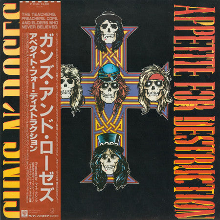 Guns N' Roses : Appetite For Destruction (LP, Album)